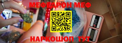 стаф Вязники