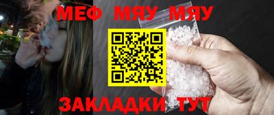 ПСИЛОЦИБИНОВЫЕ ГРИБЫ Владикавказ