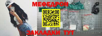jwh Владимир
