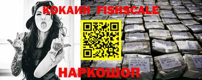 альфа пвп VHQ Владивосток