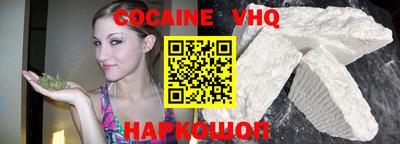 jwh Владимир