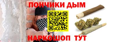 стаф Вязники