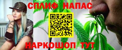 стаф Вязники