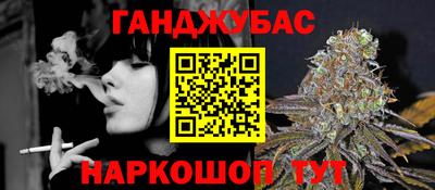 стаф Вязники
