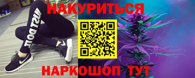 ПСИЛОЦИБИНОВЫЕ ГРИБЫ Владикавказ