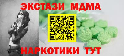 jwh Владимир