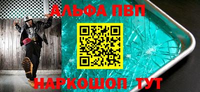 стаф Вязники