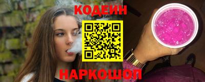 стаф Вязники