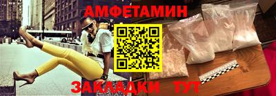 ПСИЛОЦИБИНОВЫЕ ГРИБЫ Владикавказ