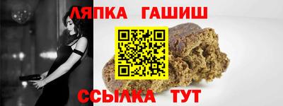 jwh Владимир