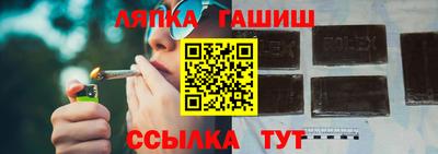 стаф Вязники