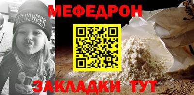 jwh Владимир